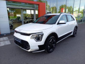 Kia Niro EV 204ch Active   Vert-Saint-Denis 77