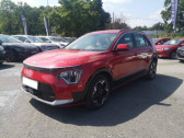 Kia Niro EV 204ch Active  2023 - annonce de voiture en vente sur Auto Sélection.com