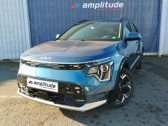 Kia Niro EV 204ch Active   Varennes-Vauzelles 58