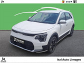 Kia Niro occasion année 2023 boite Automatique Annonce Kia Niro occasion Electrique EV 204ch Motion à LIMOGES
