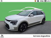 Kia Niro occasion année 2023 boite Automatique Annonce Kia Niro occasion Electrique EV 204ch Premium à CHAMPNIERS