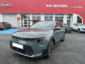 Kia Niro occasion 2023 mise en vente à MACON par le garage KIA MACON - photo n°1