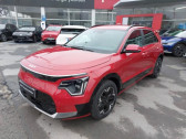 Kia Niro occasion année 2023 boite Automatique Annonce Kia Niro occasion Electrique EV 204ch Premium à Jaux