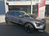 Kia Niro occasion année 2023 boite Automatique Annonce Kia Niro occasion Electrique EV 204ch Premium à Varennes-Vauzelles