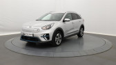 Kia Niro EV Electrique 204 ch Active   NARBONNE 11