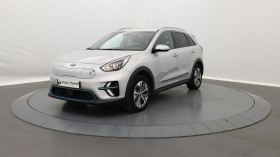 Kia Niro occasion 2021 mise en vente à NARBONNE par le garage OPEL NARBONNE - photo n°1