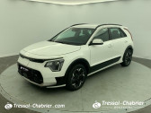 Kia Niro EV Electrique 204 ch Active   Carcassonne 11