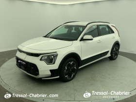 Kia Niro occasion 2023 mise en vente à Carcassonne par le garage KIA CARCASSONNE - photo n°1