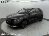 Kia Niro EV Electrique 204 ch Active   Carcassonne 11