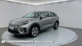 Annonce Kia Niro occasion Electrique EV Electrique 204 ch Active  Carcassonne