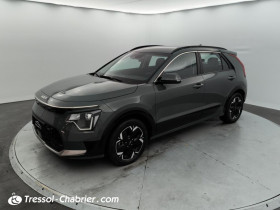 Kia Niro occasion 2023 mise en vente à Carcassonne par le garage KIA CARCASSONNE - photo n°1