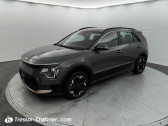 Kia Niro occasion année 2023 boite Automatique Annonce Kia Niro occasion Electrique EV Electrique 204 ch Active à Carcassonne