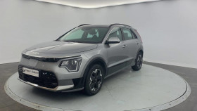 Kia Niro occasion 2023 mise en vente à Carcassonne par le garage KIA CARCASSONNE - photo n°1