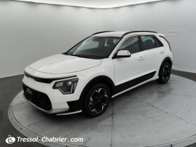 Kia Niro occasion 2023 mise en vente à Carcassonne par le garage KIA CARCASSONNE - photo n°1