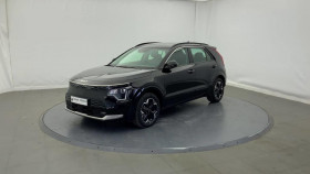 Kia Niro occasion 2023 mise en vente à PERPIGNAN par le garage KIA PERPIGNAN - photo n°1