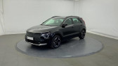 Kia Niro occasion année 2023 boite Automatique Annonce Kia Niro occasion Electrique EV Electrique 204 ch Active à PERPIGNAN