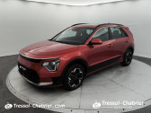 Kia Niro occasion année 2023 boite Automatique Annonce Kia Niro occasion Electrique EV Electrique 204 ch Active à Carcassonne