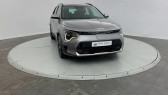 Kia Niro EV Electrique 204 ch Active   Carcassonne 11