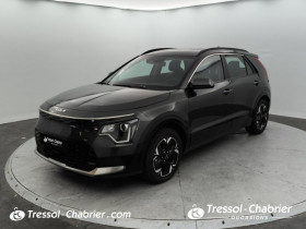Kia Niro occasion 2023 mise en vente à Carcassonne par le garage KIA CARCASSONNE - photo n°1