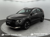 Kia Niro occasion année 2023 boite Automatique Annonce Kia Niro occasion Electrique EV Electrique 204 ch Active à Carcassonne