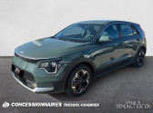 Kia Niro EV Electrique 204 ch Active   Carcassonne 11