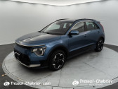 Kia Niro EV Electrique 204 ch Active   Carcassonne 11