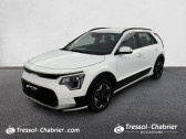 Kia Niro EV Electrique 204 ch Active   Carcassonne 11