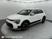 Kia Niro EV Electrique 204 ch Motion  2023 - annonce de voiture en vente sur Auto Sélection.com
