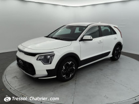 Kia Niro occasion 2023 mise en vente à Carcassonne par le garage KIA CARCASSONNE - photo n°1