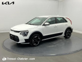 Kia Niro EV Electrique 204 ch Motion  2023 - annonce de voiture en vente sur Auto Sélection.com