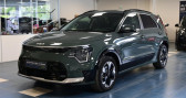 Kia Niro occasion année 2023 boite Automatique Annonce Kia Niro occasion Electrique EV Electrique 204 ch Premium à ST SATURNIN
