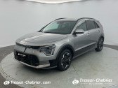 Kia Niro EV Electrique 204 ch Premium   Carcassonne 11