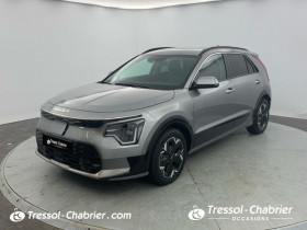 Kia Niro occasion 2023 mise en vente à Carcassonne par le garage KIA CARCASSONNE - photo n°1