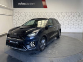 Kia Niro occasion année 2021 boite Sequentielle Annonce Kia Niro occasion Hybride Hybrid Recharg 1.6 GDi 105 ch ISG + Elec 60.5 DCT6 Premium à LONS