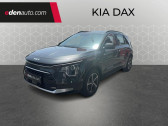 Kia Niro occasion année 2025 boite Automatique Annonce Kia Niro occasion Hybride II 1.6 GDi 129 ch HEV DCT6 Active 5p à Dax