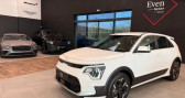 Annonce Kia Niro occasion Electrique II EV ELECTRIQUE 204 CH ACTIVE BUSINESS 64.8 KWH � Frejus