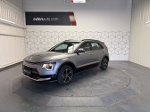 Kia Niro occasion année 2025 boite Sequentielle Annonce Kia Niro occasion Hybride Niro 1.6 GDi 129 ch HEV DCT6 Active 5p à TARBES
