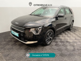 Annonce Kia Niro occasion Hybride NIRO 1.6 GDI 141 CH HEV DCT6 ACTIVE � Mareuil-l�s-Meaux