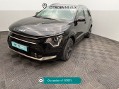 Annonce Kia Niro occasion Hybride Niro 1.6 GDi 141 ch HEV DCT6 Active � Mareuil-l�s-Meaux