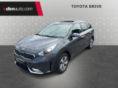 Annonce Kia Niro occasion Hybride Niro 1.6 GDi Hybride 141 ch DCT6 Design 5p  Brive-la-Gaillarde