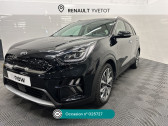 Kia Niro Niro 1.6 GDi Hybride 141 ch DCT6 Design   Yvetot 76