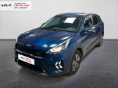 Kia Niro Niro 1.6 GDi Hybride 141 ch DCT6  2021 - annonce de voiture en vente sur Auto Sélection.com