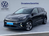 Kia Niro occasion année 2022 boite Robotisee Annonce Kia Niro occasion Electrique Niro EV Electrique 204 ch Premium 5p à LESCAR