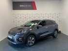 Kia Niro occasion Gris année 2021 boite Sequentielle Annonce Kia Niro occasion Hybride Niro Hybrid Recharg 1.6 GDi 105 ch ISG + Elec 60.5 ch DCT6 D à Boé