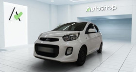 Kia Picanto occasion 2015 mise en vente à Chambray-ls-Tours par le garage MERCEDES TOURS SUD - ETOILE AUTOMOBILES - photo n°1