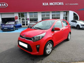 Kia Picanto occasion année 2020 boite Manuelle Annonce Kia Picanto occasion Essence 1.0 DPi 67ch Active à MACON