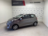 Kia Picanto occasion année 2016 boite Manuelle Annonce Kia Picanto occasion Essence 1.0L 66 ch Active à Cahors