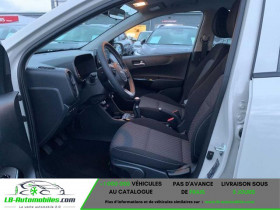 Kia Picanto 1.2 DPi 79 ch BVM  occasion � Beaupuy - photo n�5