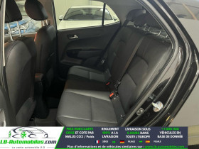 Kia Picanto 1.2 DPi 84ch BVA  occasion � Beaupuy - photo n�5