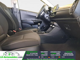 Kia Picanto 1.2 DPi 84ch BVM  occasion � Beaupuy - photo n�5